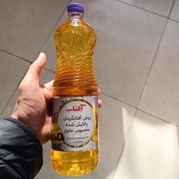 روغن مخصوص پخت و پز آفتاب- 810 گرمی