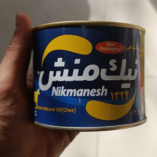 روغن گیاهی نیک منش-گاوی 450گرمی