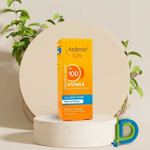 کرم ضد آفتاب SPF100 یو وی مکس آردن مناسب انواع پوست 50 گرم