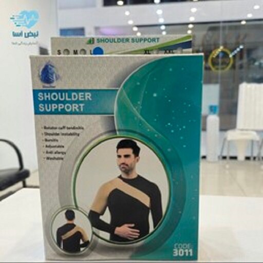 شانه بند یکطرفه سما طب سایز xl