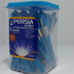 خودکار آبی پرشیا PERSIA LX بسته 35 عددی