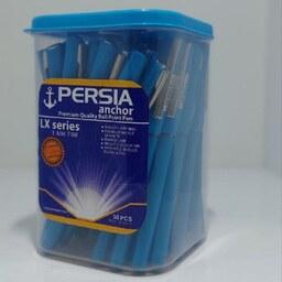 خودکار آبی پرشیا PERSIA LX بسته 50 عددی