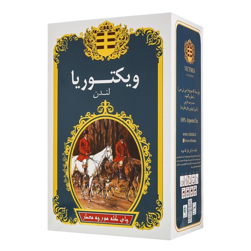 چای کله مورچه معطر ویکتوریا. چای معطر کله مورچه ویکتوریا. چای عطری. چای ویکتوریا. 450 گرم. مسیح مارکت