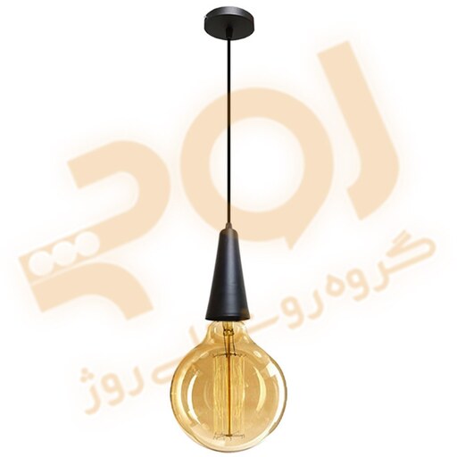 چراغ آویز تک شعله مدل D125T به همراه لامپ G125