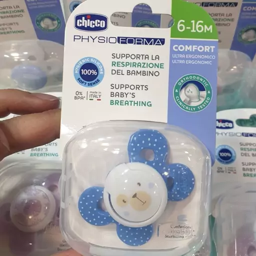 پستانک ارتودنسی چیکو مدل کامفورت سایز6 تا 16 ماه اورجینال chicco ابی  