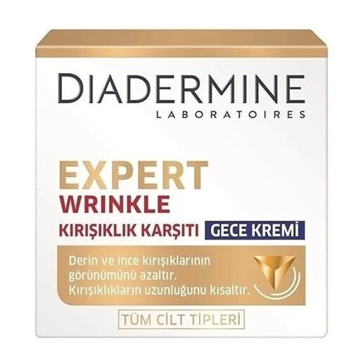 کرم شب ضدچروک دیادرمین DIADERMINE مدل EXPERT WRINKLE با حجم 50 میل
