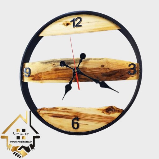 ساعت دیواری چوبی مدل روستیک قطر45