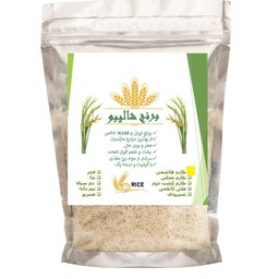 برنج طارم هاشمی ممتاز شالیبو وزن 5 کیلوگرم - ارسال رایگان
