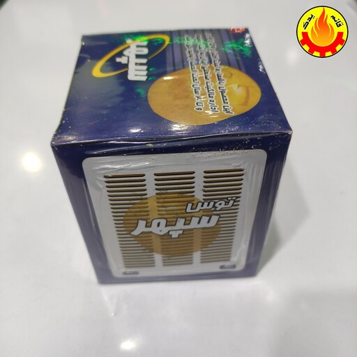 رسوب گیر شوره گیر کولر آبی