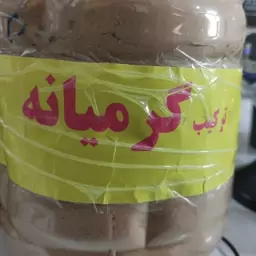 دمنوش گرم