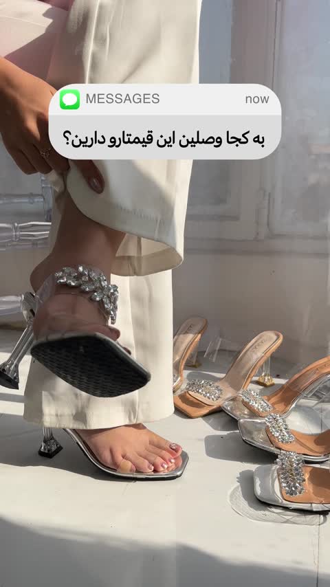 صندل طلقی مجلسی دو تسمه پاشنه 5 سانت پنجه اردکی نگین دار