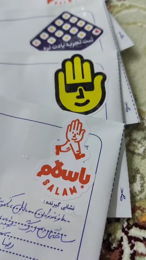 سکه طلا پارسیان کهزاد 500 سوت