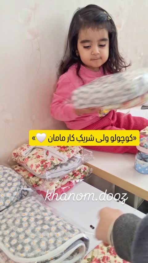 دمکنی فری سایز مناسب درب همه قابلمه ها