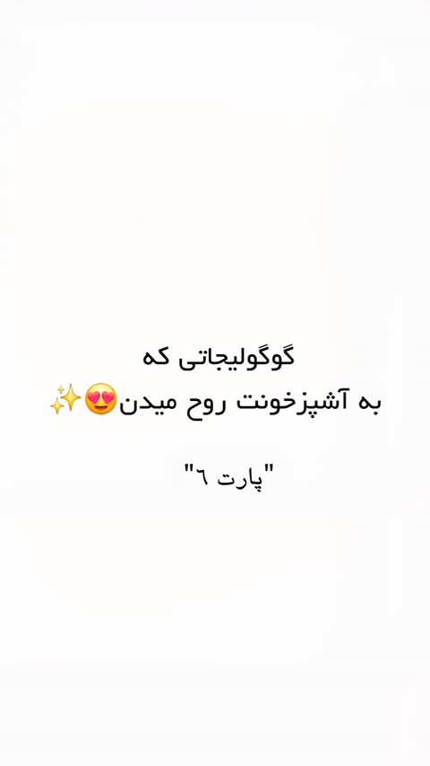 قوری پیرکس شعله مستقیم درب میوه ای
