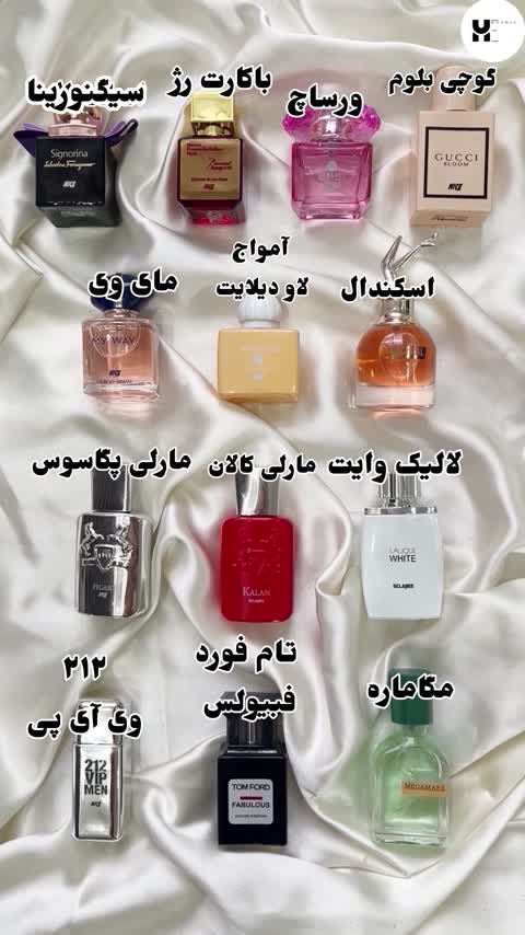 عطر های مینی 30میل زنانه و مردانه 