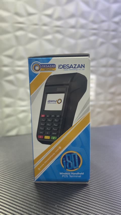 کارتخوان i80 جدید 4G+WIFI (ثبت و فعال سازی و ارسال رایگان)
