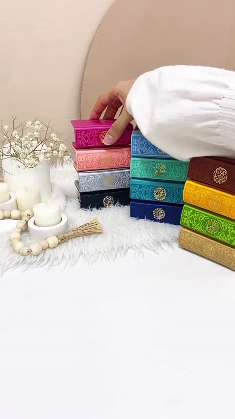 قرآن رنگی لقمه ای انداره 6 در 9 رنگ بندی