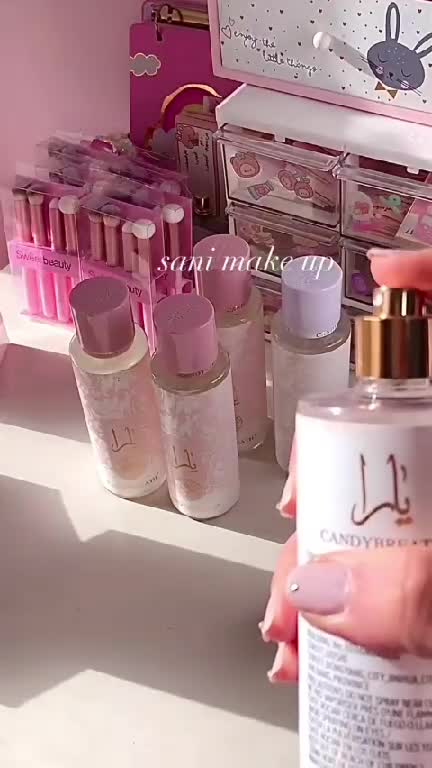 بادی اسپلش یارا (اصلی)