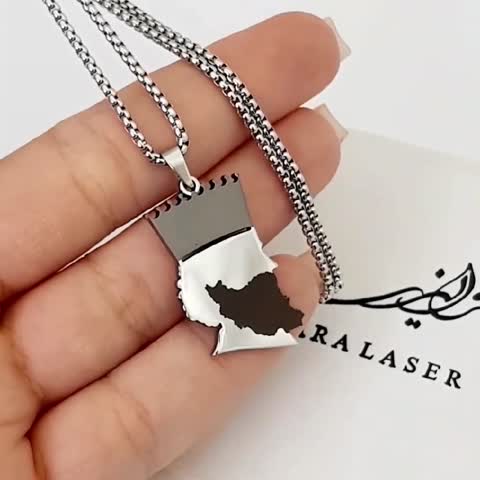 گردنبند نقشه ایران استیل