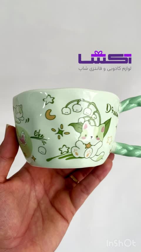 ماگ گربه دسته گیسی سرامیکی 