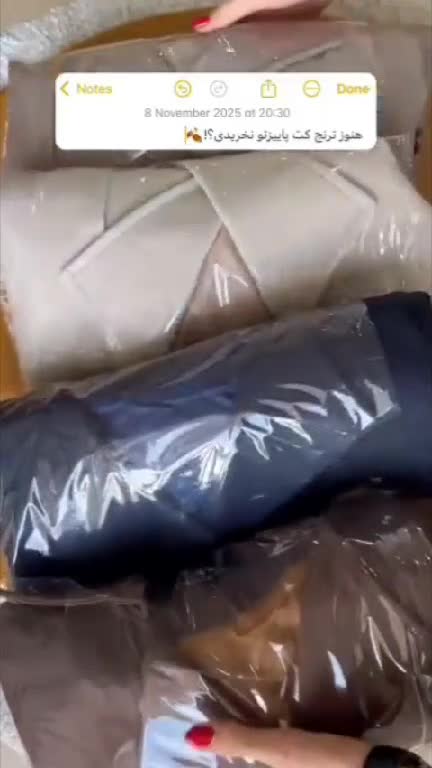 پالتو بارانی یا ترنج کت زنانه آستر دار پارچه پرادا جناغی در رنگ بندی