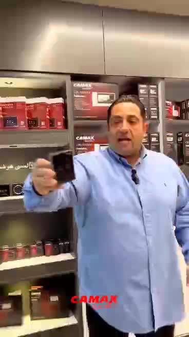 کلید لمسی هوشمند تک پل طرح مخروطی لوکس