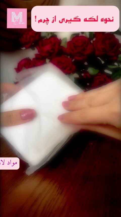 کیف پول و جاکارتی چرم پرتیز / پرتیزیس کد 24