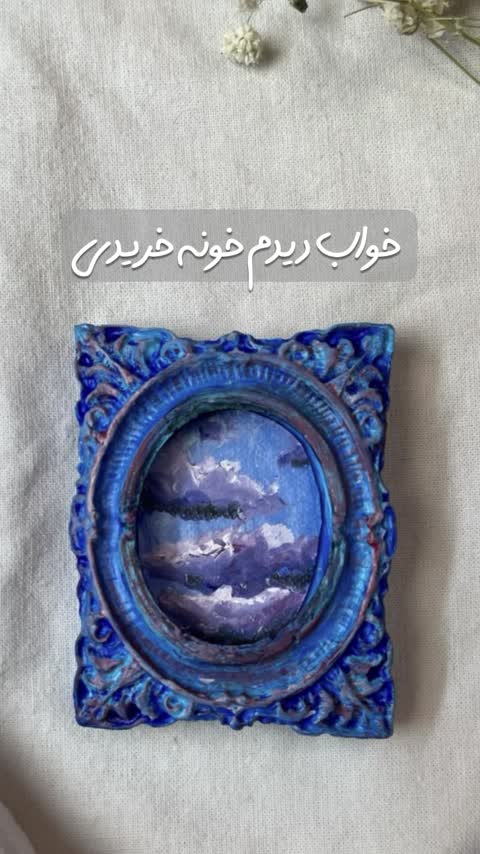 مجموعه 4 عددی مگنت رو یخچالی