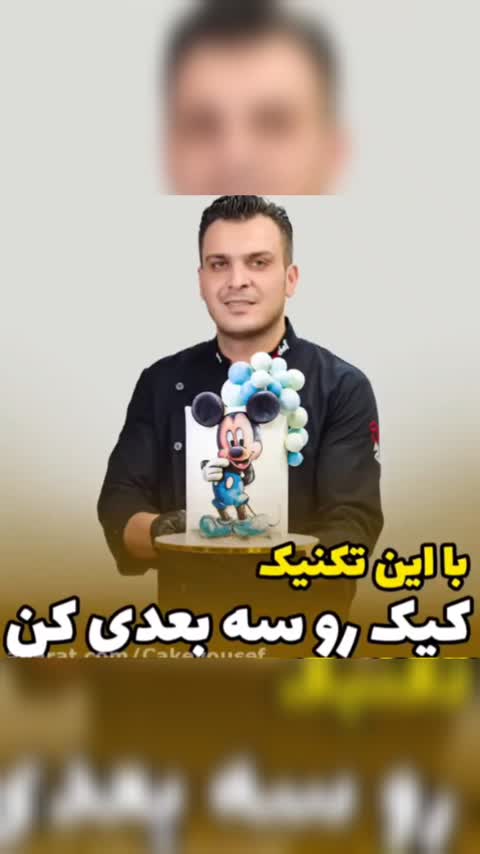 چاپ خوراکی طرح سفارشی کاغذ سایزA4