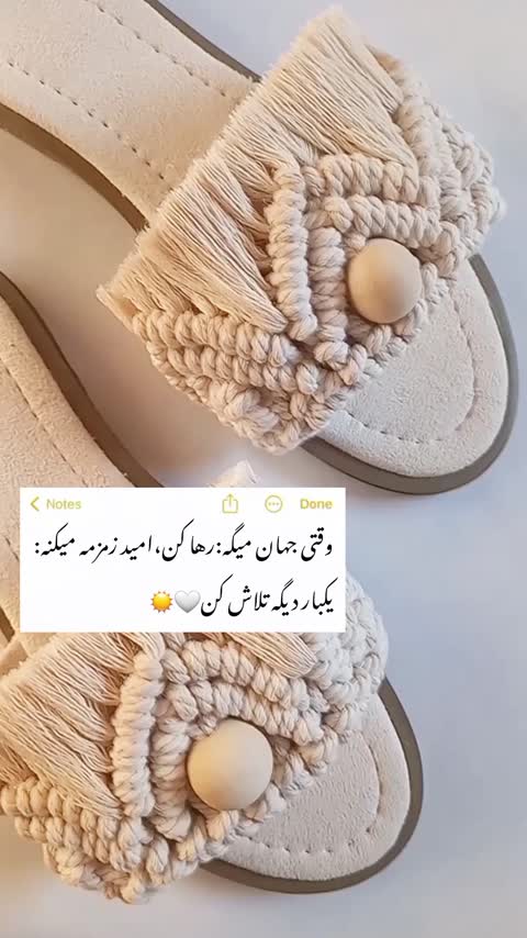 حراج صندل زنانه مدل بابونه سایز 38