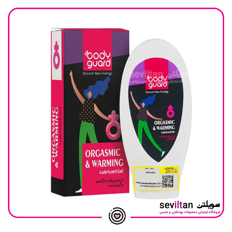 بادیگارد (BODY GUARD) ژل لوبریکانت ارگاسم و گرم کننده 100ml
