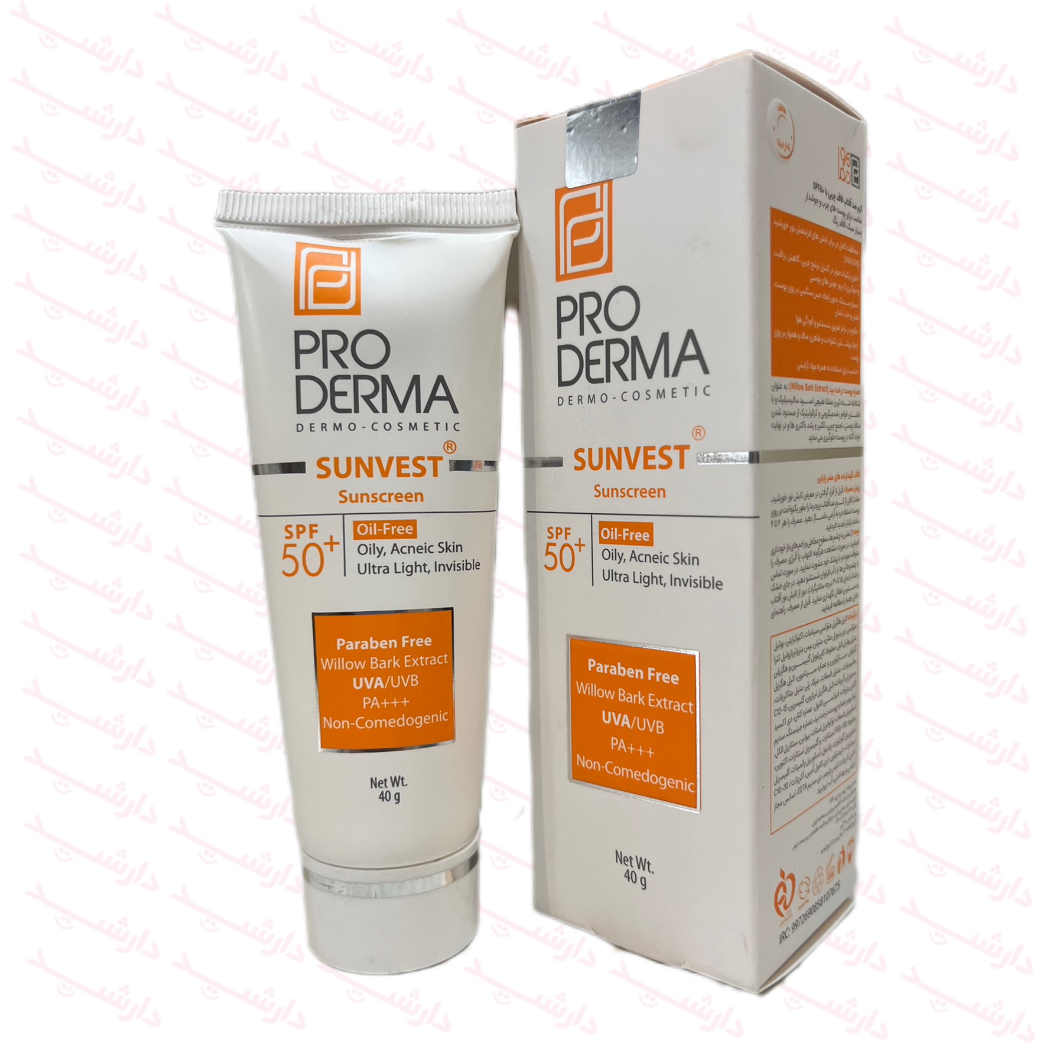 کرم ضد آفتاب پرودرما SPF50 فاقد چربی مناسب پوست چرب و جوشدار 40 گرم