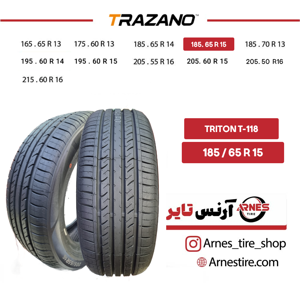 لاستیک ترازانو سایز 185/65R15 مدل TRITON T-118 (قیمت یک حلقه - پسکرایه)