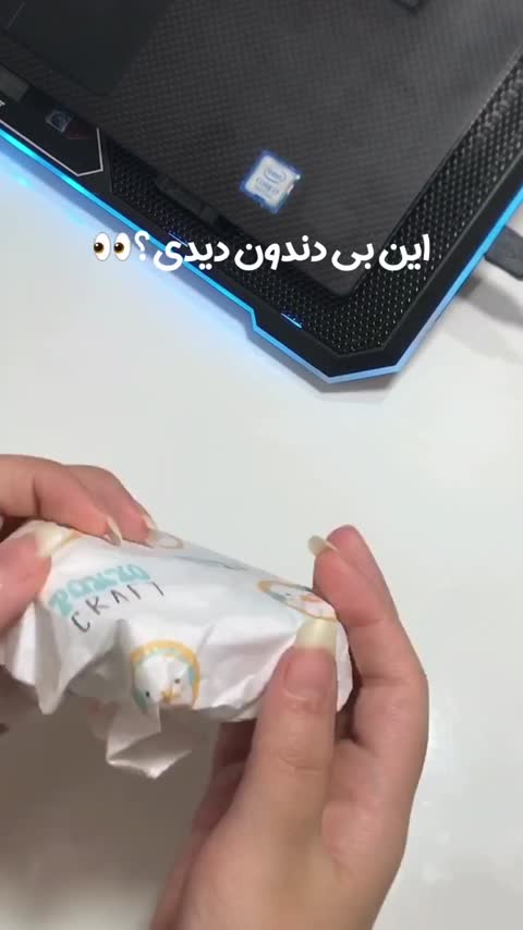 فیگور سه بعدی اژدهای شب ( بی دندون)