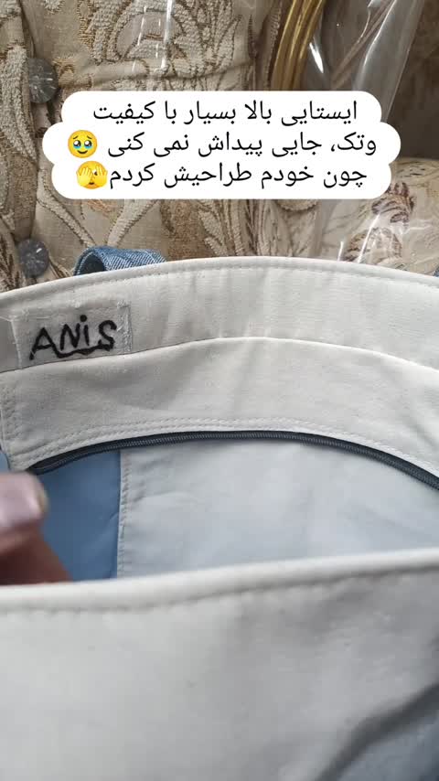 تتبگ رویا متقال گرم بالا ایستایی مناسب 