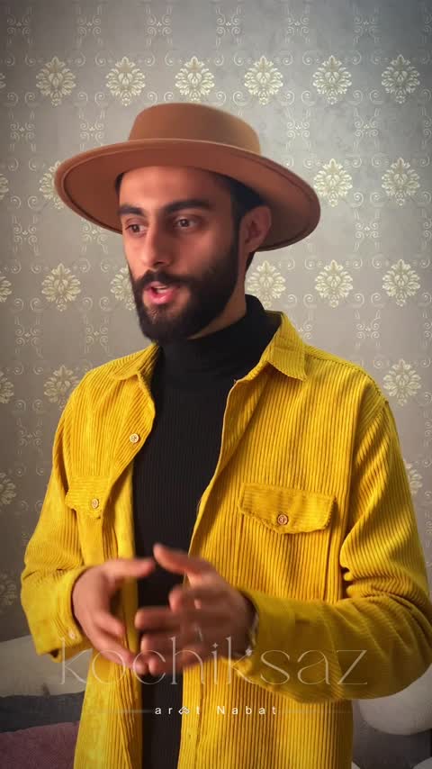 ماگ حکاکی اسم هانیه