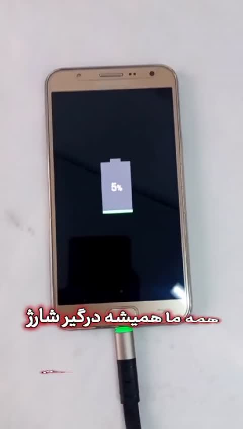 شارژر فندکی 66 وات فست شارژ