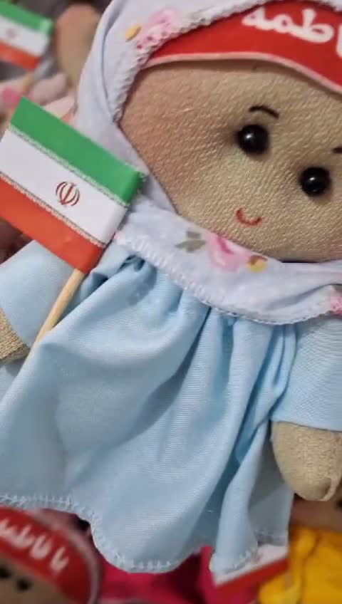 عروسک مذهبی دخترانه وپسرانه باپرچم ایران