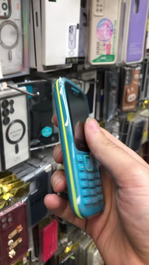 سامسونگ B310