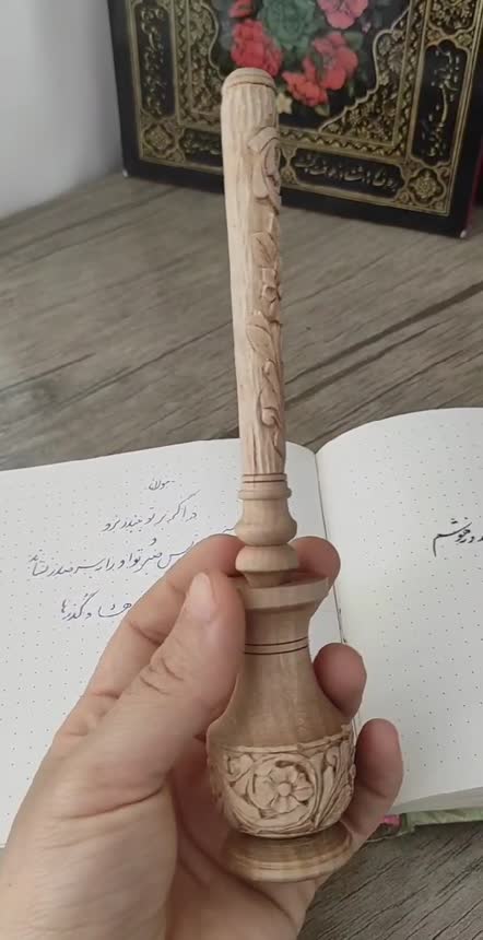 منبت.خودکار و پایه4
