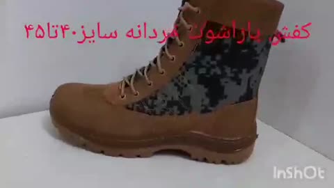 کفش کوهنوردی مردانه خنک تابستانی سایز41تا45