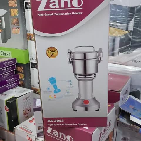 اسیاب صنعتی 350گرمی برند زانو