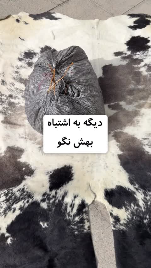 کفش روزمره راحت اسمارا