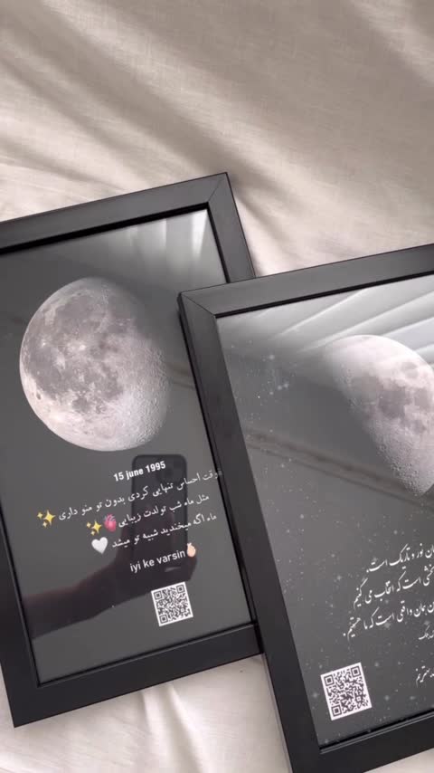 تابلو موزیکال تولد سالگرد ماه و عکس شخصی 