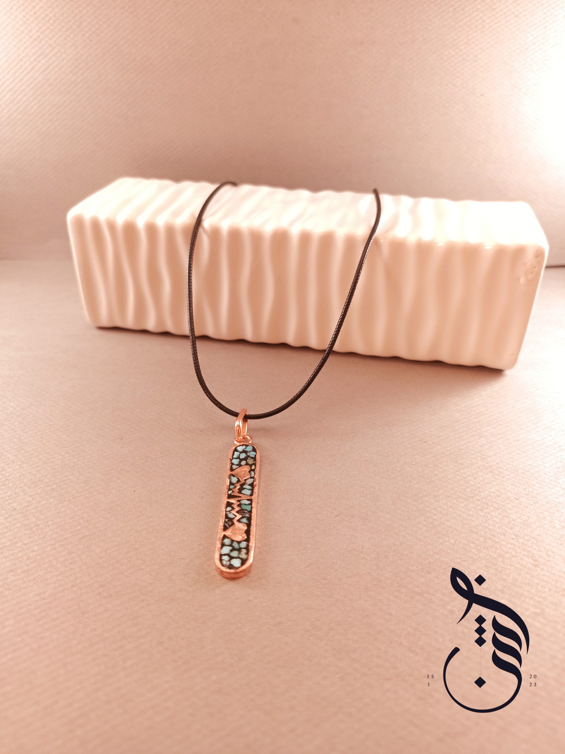 گردنبند مس و فیروزه کوبی ضربان قلب