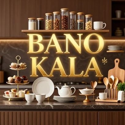 BANO KALA ارسال فوری