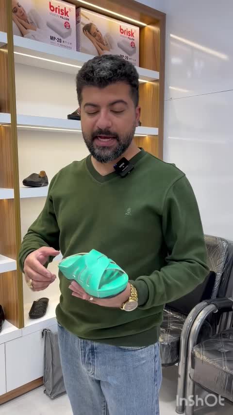 دمپایی طبی خردلی