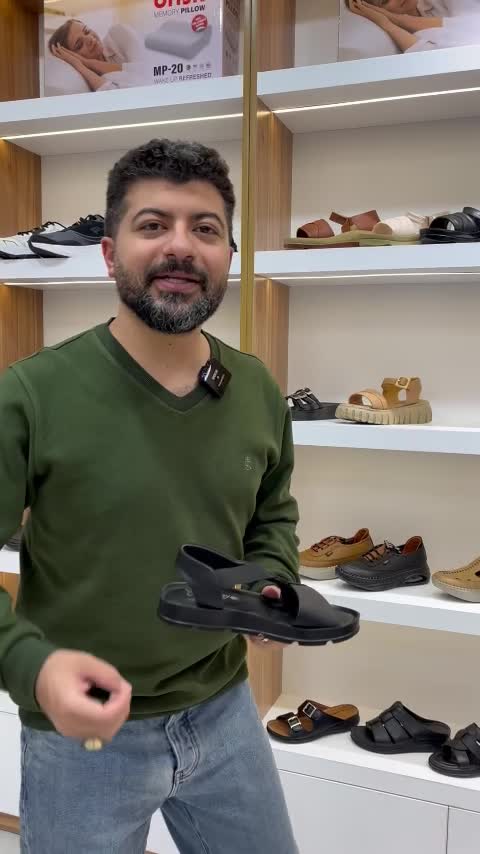صندل طبی تابستانه
