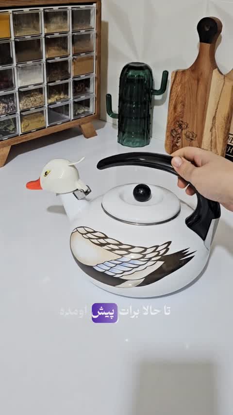 کتری لعابی سوتی طرح اردک 