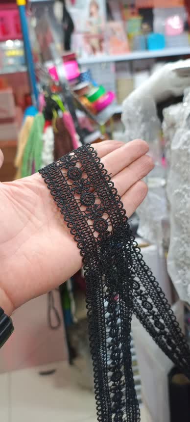 تور گیپور دوطرفه مشکی